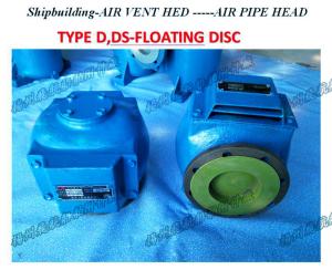 China Air pipe head for Forward F.O. tank D250QT CB/T3594-94 wholesale