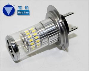 China BB-H7W-SMD-48W wholesale
