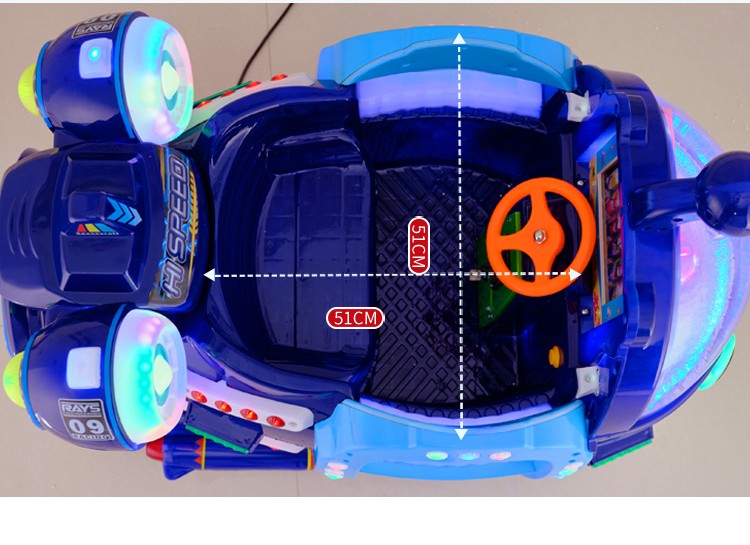 63*84*110cm Plastic Submarine Kiddie Ride Game Machine with Attractive Appearance