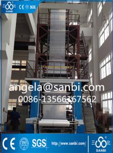China Plastic Film Blowing Machine PE Film Blowing Machine White Blue wholesale