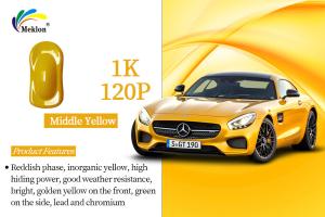 China Anti-Rust Car Coating Paint 1K Middle Yellow Touch up Auto Spray Painting wholesale