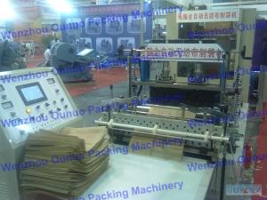 China china non woven bag making machine wholesale