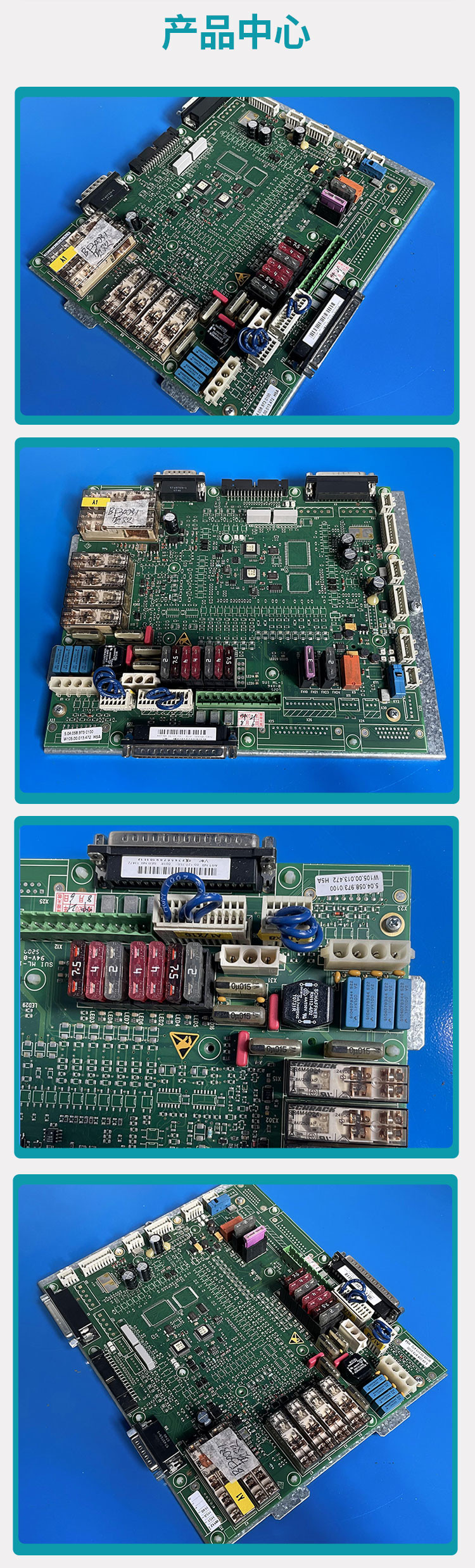 KRC2 ESC-CI Board Manufactured by Kuka KRC2 ESC-CI circuit Board ESC-CI3 module 00-127-755 Safety motherboard 00-106-290