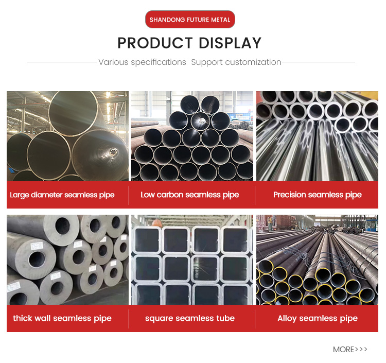 BS Standard Standard BS ASTM A106 A53 Carbon Seamless Steel Pipe with Tolerance ±1%