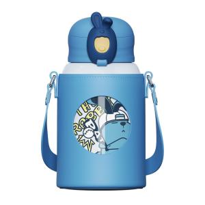 China 480ml Insulated Drinking Kids Water Bottles Set With Reusable Straw wholesale