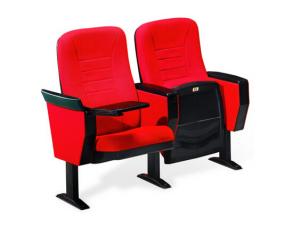 China Cheap Hot Sale China Theater Chair wholesale