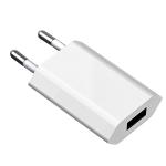 1A 5V Travel USB Plug Portable Smartphone Charger For Lumia 950XL