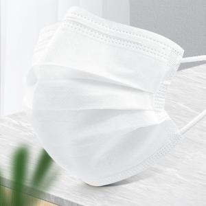 China 35gsm Non Irritating Nonwoven Disposable Medical Face Mask wholesale