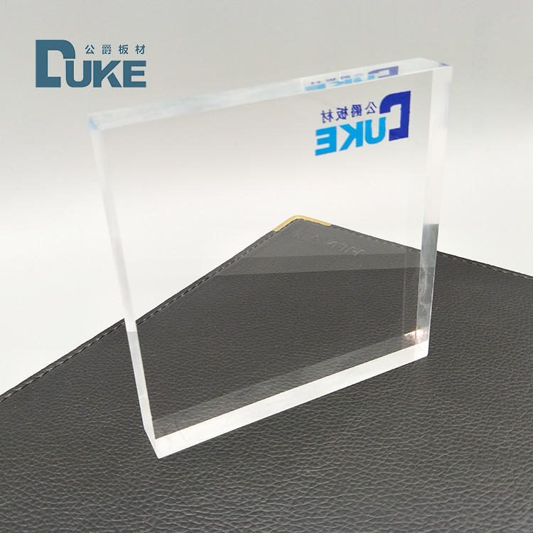 PMMA Acrylic Sheet Light Transmission 92% Light Guide Plate