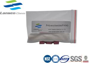 China Industrial Polyacrylamide PAM Water Treatment Chemicals Equivalent To Anionic wholesale