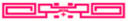 Customized Uhf Clothing Rfid Tag / Stock Management Reusable Rfid Tags