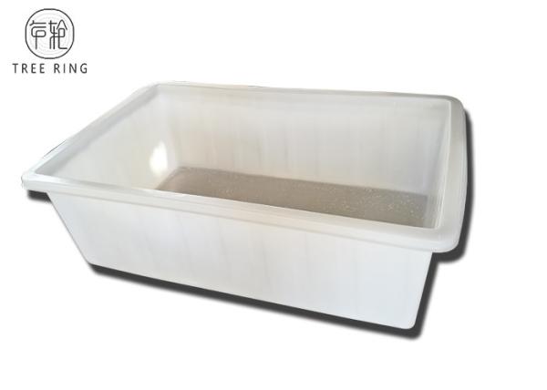 Garment Heavy Duty Large Plastic Laundry Tub 1720 * 1305 * 730 Mm K1400L