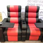 PU Leather Commercial Movie Theater Sofa With 5 Years Warranty Time
