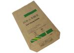 25kg Packing Multi Wall Kraft Paper Bag For Chemical Material Square Bottom