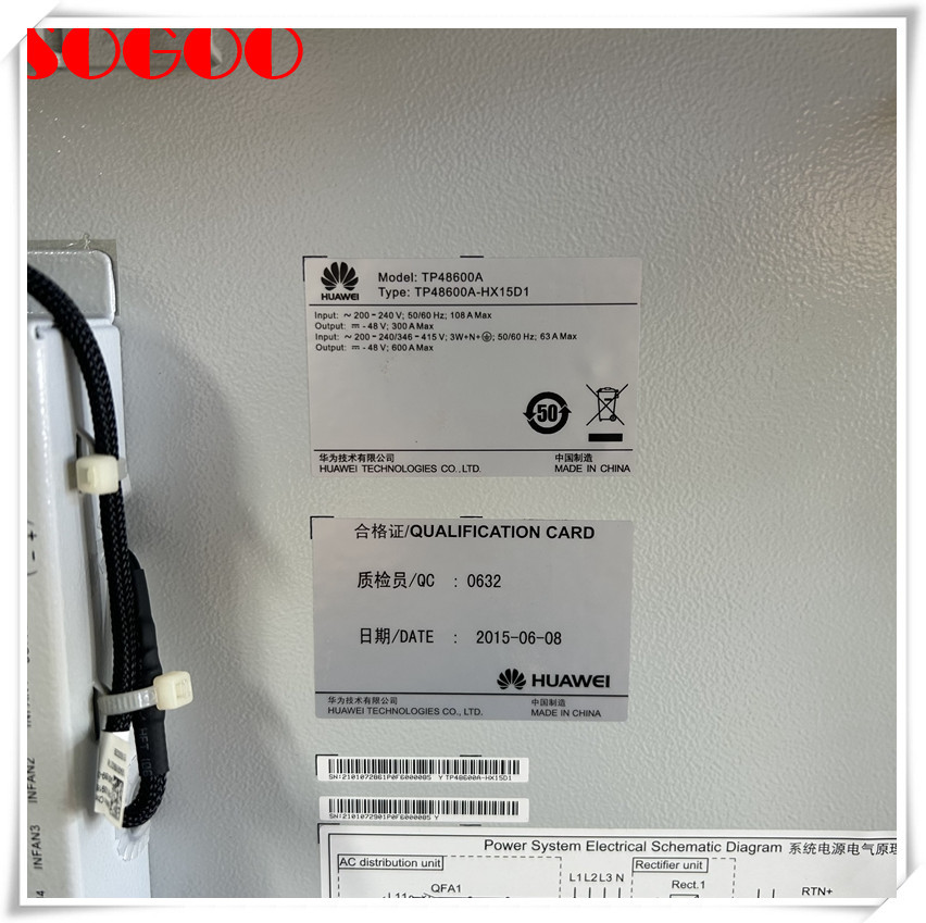 HUAWEI TP48600A-HX15D1 Outdoor Power Supply Cabinet