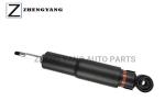 Rear Land Cruiser Shock Absorber LC200 2007-2015 Lexus LX570 2007-2015 48530