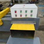 Manufacture Supply 5kg Cardboard Packing Press Machine for Textiles 220V/380V