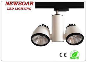 China professional double head 2x12w track lights cob china vendor wholesale