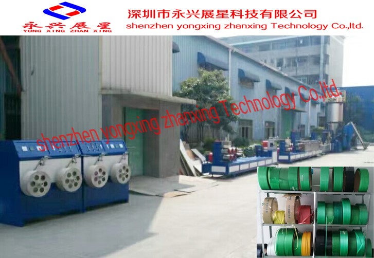 Automatic PP Strap Making Machine with Simple Operation for Increased Efficiency and Production