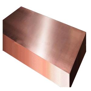 China C12000 C11000 C18150 Copper Cathode Plate wholesale