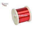0.2mm Magnet Enameled Copper Winding Wire For Electromagnets