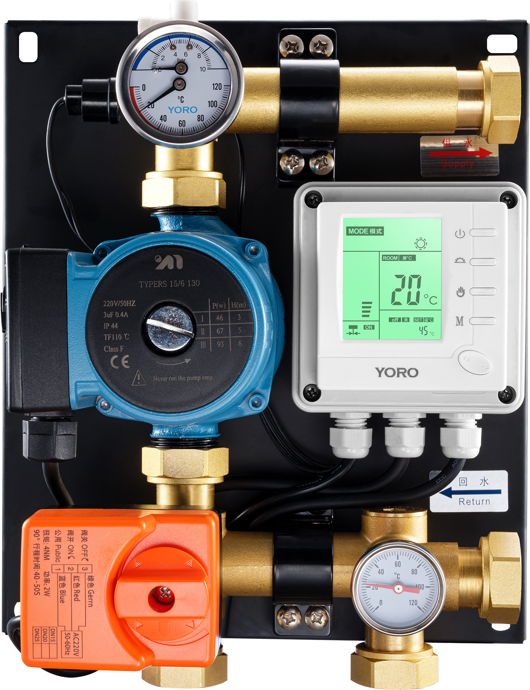 8101 Intelligent Water Mixing Center Capacity Up to 200 SQM with Motorized Switch Valve & Auto. Pressure On/Off Function