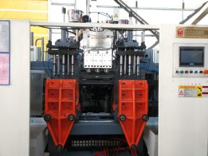 China 500ml HDPE Pesticide Bottle Machine High Output Extrusion Blow Molding wholesale