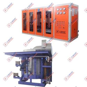 China Power Saving Induction Copper Melting Furnace Quick Reliable Safety 9000KW wholesale