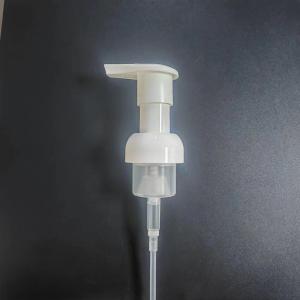 China K512 Facial Foam Pump Dispenser Multipurpose Practical Leakproof wholesale