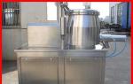 Horizontal 15 Kg / Batch High Speed Mixer Granulator