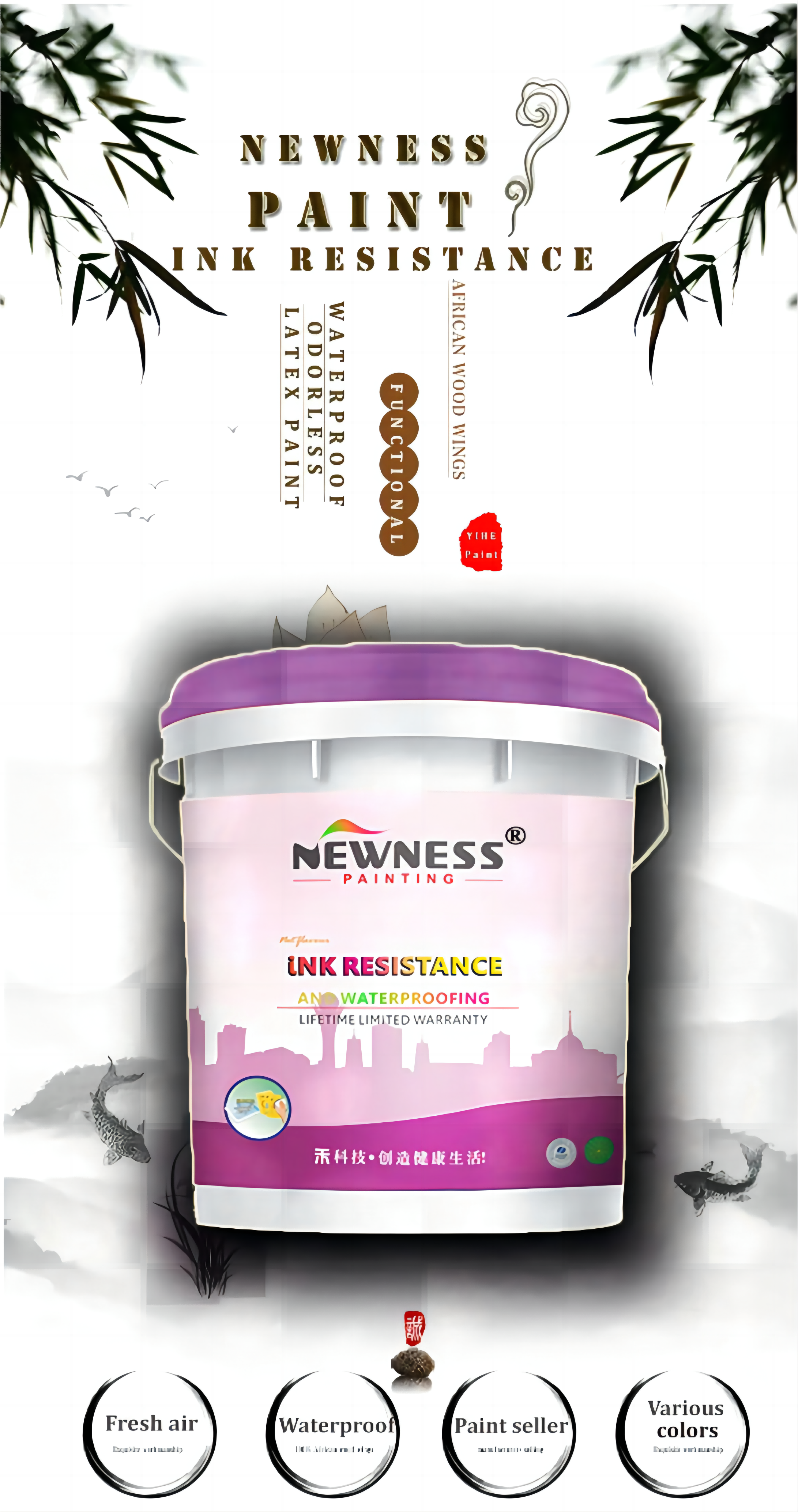 Decorative Water Based Color Paste for Emulsion Paint Wall Building Latex Paint Yellow