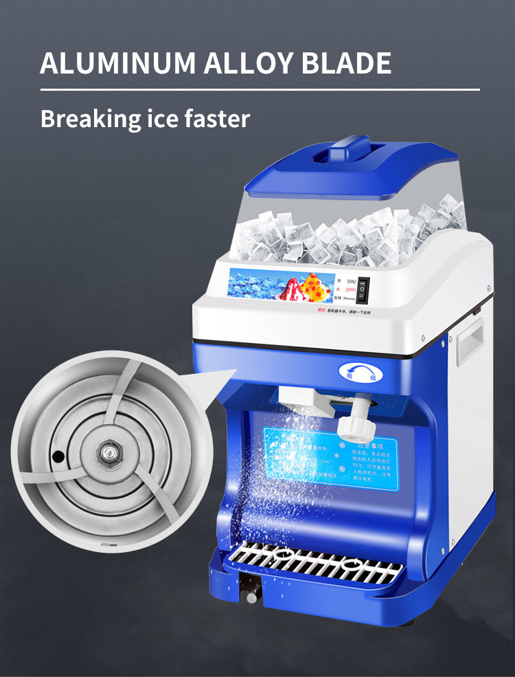 5l 320rpm Commercial Snowcone Machine Aluminum Crushed Ice Shaver