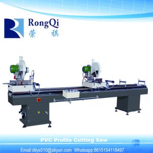 China Plastic Profile Mitre Saw/Double Cutting Saw/PVC Window Cutting Saw Machine wholesale