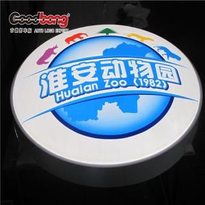 China magic mirror outdoor led display light box wholesale