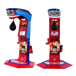 China 155KG Electronic Boxing Training Machine Punch Ball Coin Operated wholesale