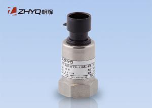 China Electronic Automotive Pressure Transmitter , Automotive Pressure Sensor PT124B-241 wholesale