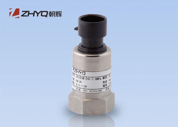 Electronic Automotive Pressure Transmitter , Automotive Pressure Sensor PT124B