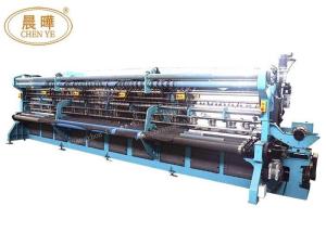 China RSA Single Needle Bar Mosquito Net Agricultural Netting Machine wholesale