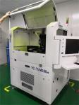 Centripetal Precision Laser Cutting High Accuracy ISO Certification