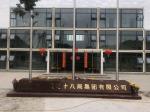BOXSPACE Prefabricated Construction House Fast Build Flat Pack Container Office
