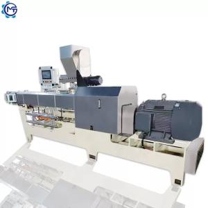 China Multifunctional Fortified Rice Machine wholesale
