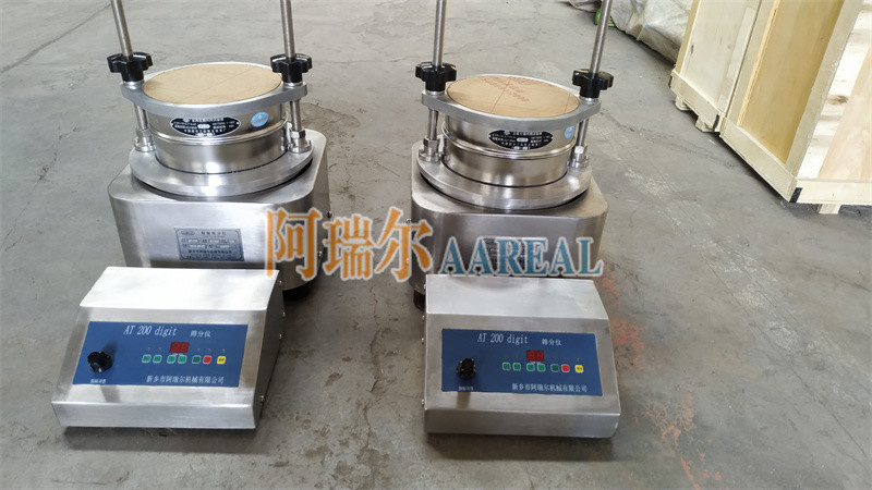 High Frequency 0~3mm Amplitude Electromagnetic Test Sieve Shaker For Particle Size Analysis