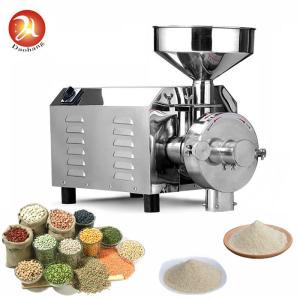 China 50hz 1PH Grain Grinder Machine Small Stainless Steel Rice Flour 2.2kw wholesale