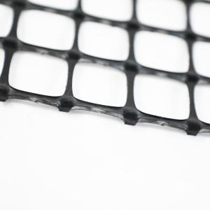 China Earthwork Products Biaxial Stretch Plastic Geogrid For Reinforcement wholesale