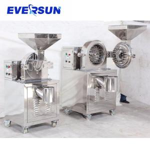 China Chili Pulverizer Grinder Machine SS316L Spice Powder Grinding Machine wholesale