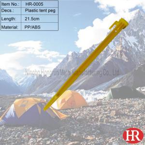 China 22cm plastic tent pegs wholesale