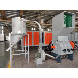 Industry Garbage Construction Waste Plastic Recycling Machine Crusher