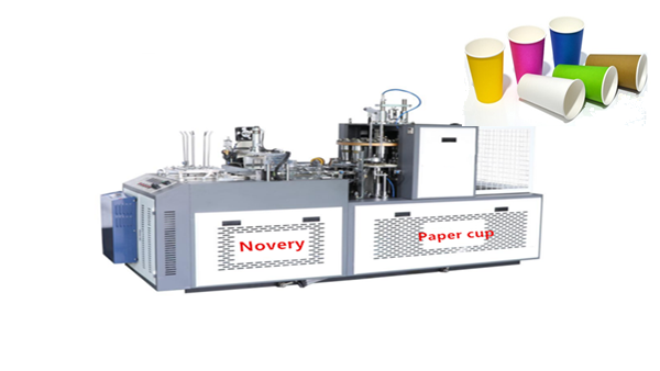 Middle high speed New type Low Price PE laminated paper cup making machine 2022 with auto collection
