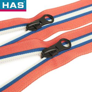 China Non Lock Waterproof Zippers Smooth Flexible Zipper Customized wholesale