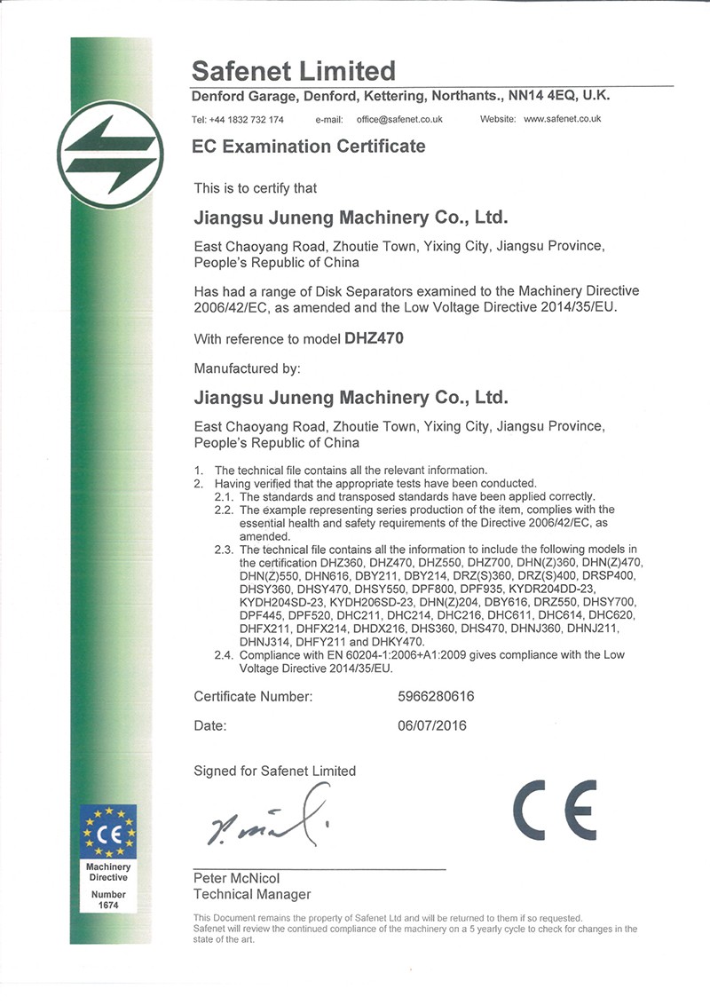 Stainless Steel 304 Vertical Pressure Leaf Filter 0.6Mpa 2m2 Filtration Area